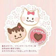 画像をギャラリービューアに読み込む, 【バレンタイン限定】いもねこ缶｜いもねこ
