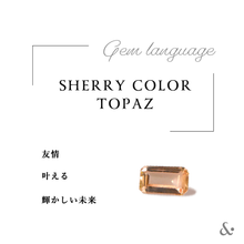 画像をギャラリービューアに読み込む, ネイルポリッシュ　SHERRY COLOR TOPAZ シェリーカラートパーズ｜&amp;ante.（アンダンテドット）
