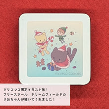 画像をギャラリービューアに読み込む, 【クリスマス限定】ちびねこ缶｜いもねこ｜いもねこ

