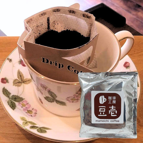 珈琲工房豆壱 コーヒードリップバッグ(シルバーラベル)｜珈琲工房豆壱（コーヒーコウボウマメイチ）