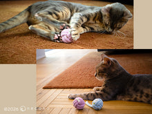 画像をギャラリービューアに読み込む, COTON Cat Ball -bell-｜necono（ネコノ）

