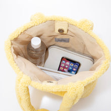 画像をギャラリービューアに読み込む, 目玉ポーチ付ファートートバッグ｜cache-cache（カシュカシュ）
