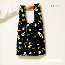 画像をギャラリービューアに読み込む, 猫のアフタヌーンティーバッグ｜MINT STORE（ミントストア）
