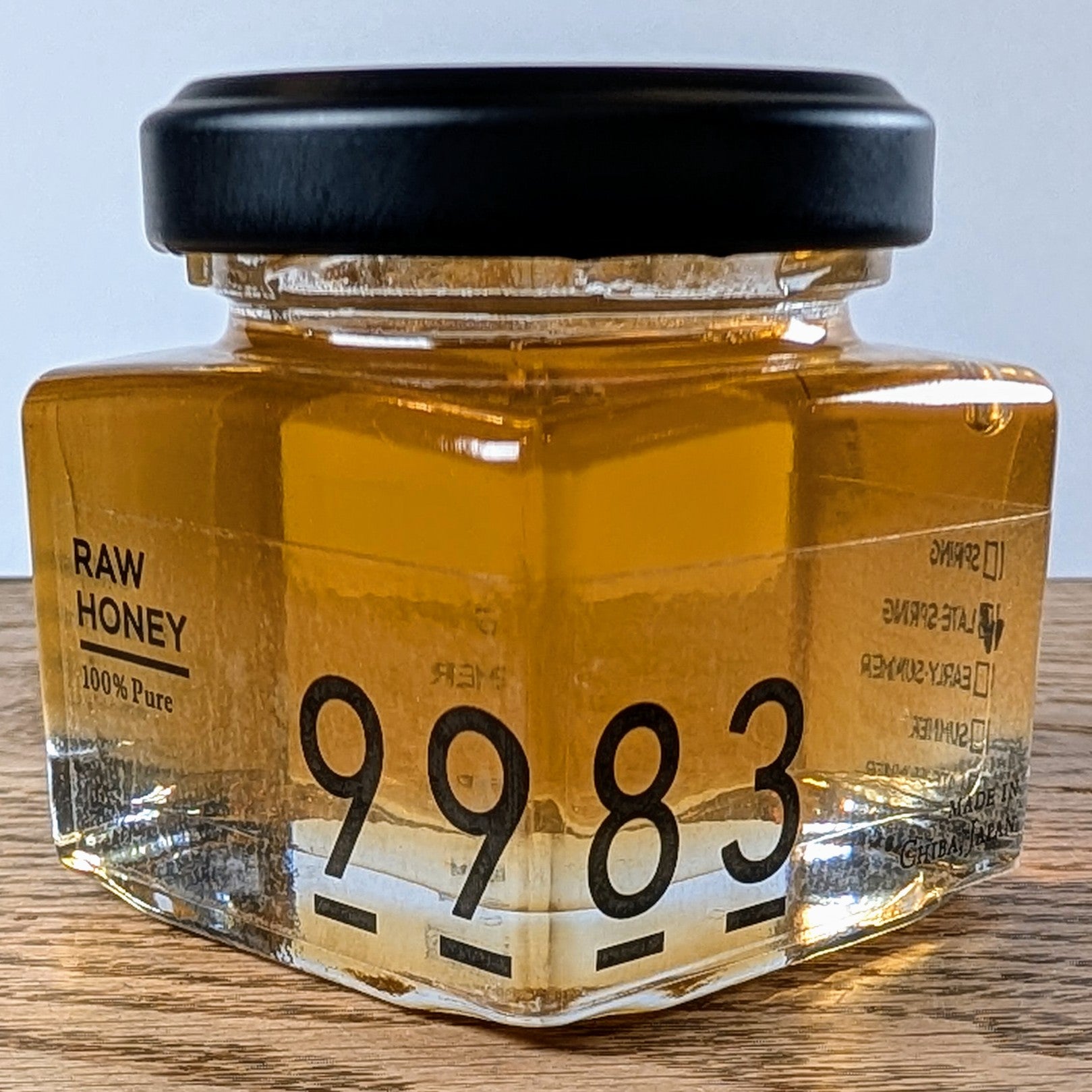 一宮町の海辺 晩春採れ百花蜜 [ガラスビン タイプ]｜九十九里はちみつ（クジュウクリハチミツ）