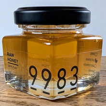 画像をギャラリービューアに読み込む, 一宮町の海辺 晩春採れ百花蜜 [ガラスビン タイプ]｜九十九里はちみつ（クジュウクリハチミツ）
