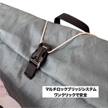 画像をギャラリービューアに読み込む, X -PAC バックパック 40L （ライトグリーン）｜caravel works（カラベルワークス）
