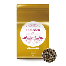 画像をギャラリービューアに読み込む, プレミアムドライフード プレミアムケア 1kg for Dog｜Plaiaden（プレイアーデン）
