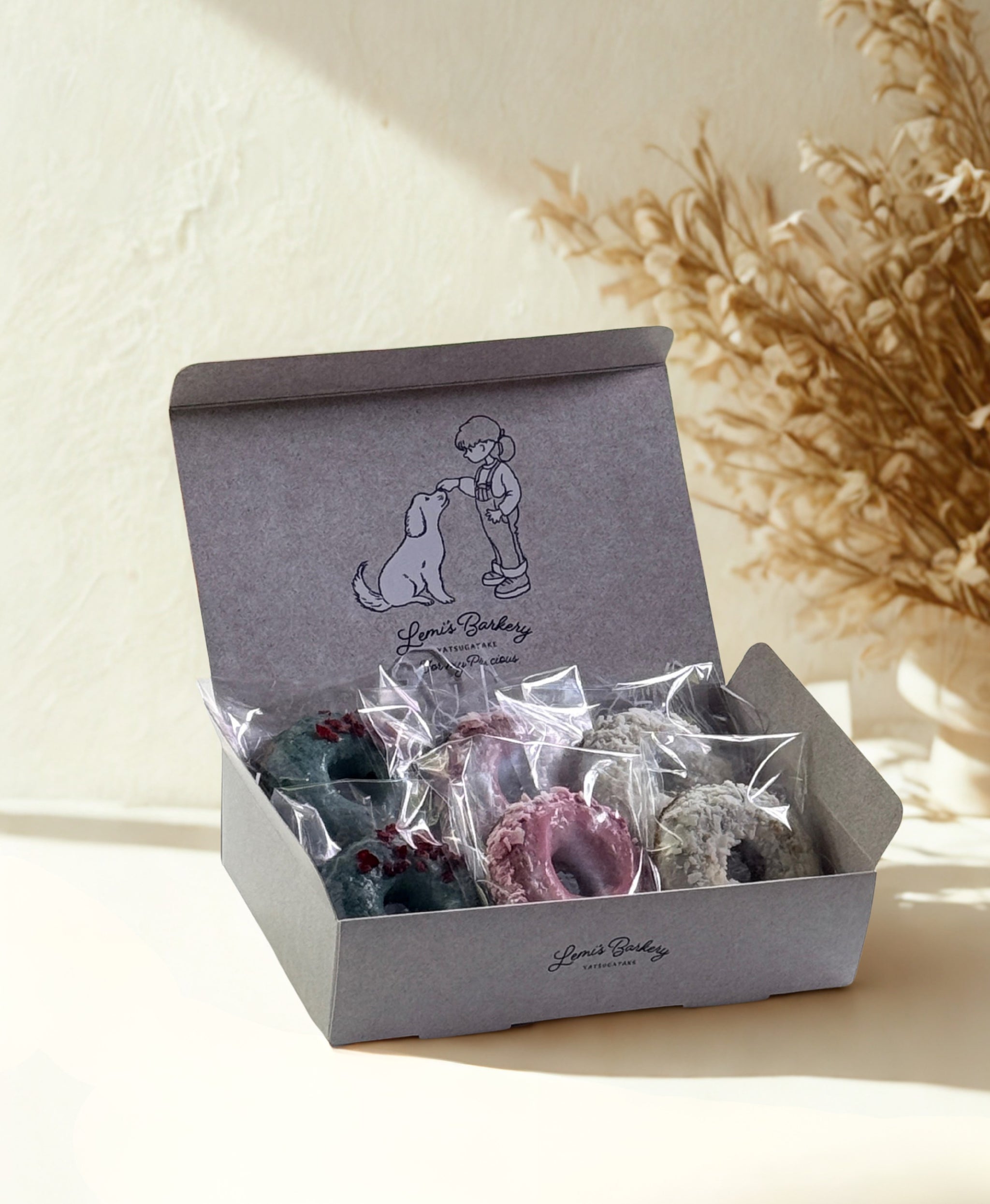 期間限定】Lemi's Nature Donuts – Holiday Collection（犬用ドーナツ