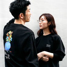 画像をギャラリービューアに読み込む, Art Sweat Shirt BLACK (50 editions ONLY)｜melancomic.（メランコミック）
