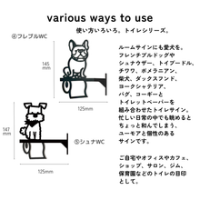 画像をギャラリービューアに読み込む, 【期間限定】 ルームサイン 突き出しタイプ ドアサイン ピクトサイン ドアプレート｜gram（グラム）
