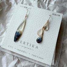 画像をギャラリービューアに読み込む, 絵画の雫｜モネ｜睡蓮｜マルモッタン｜ピアス｜イヤリング｜アシンメトリー｜PERTIKAmignon（ペルチカミニョン）
