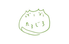 画像をギャラリービューアに読み込む, ふわふわ長毛猫ストラップ（Mサイズ）｜手作り羊毛フェルト（グレー）｜たろじろ
