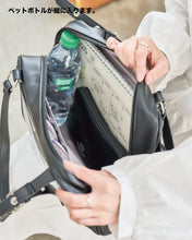 画像をギャラリービューアに読み込む, フラップボストンバッグ（Black）｜MARSLY（マーズリー）
