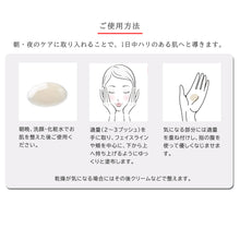 画像をギャラリービューアに読み込む, ライズセラム｜JLP（ジェイエルピー）
