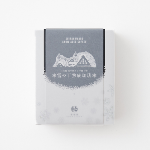 KOUFUKUYA COFFEE 雪の下熟成珈琲ドリップバッグ4個セット｜KOUFUKUYA　COFFEE（コウフクヤ　コーヒー）
