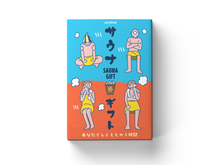 画像をギャラリービューアに読み込む, カタログギフト・サウナ｜ANATAE（アナタエ）
