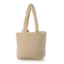 画像をギャラリービューアに読み込む, 目玉ポーチ付ファートートバッグ｜cache-cache（カシュカシュ）
