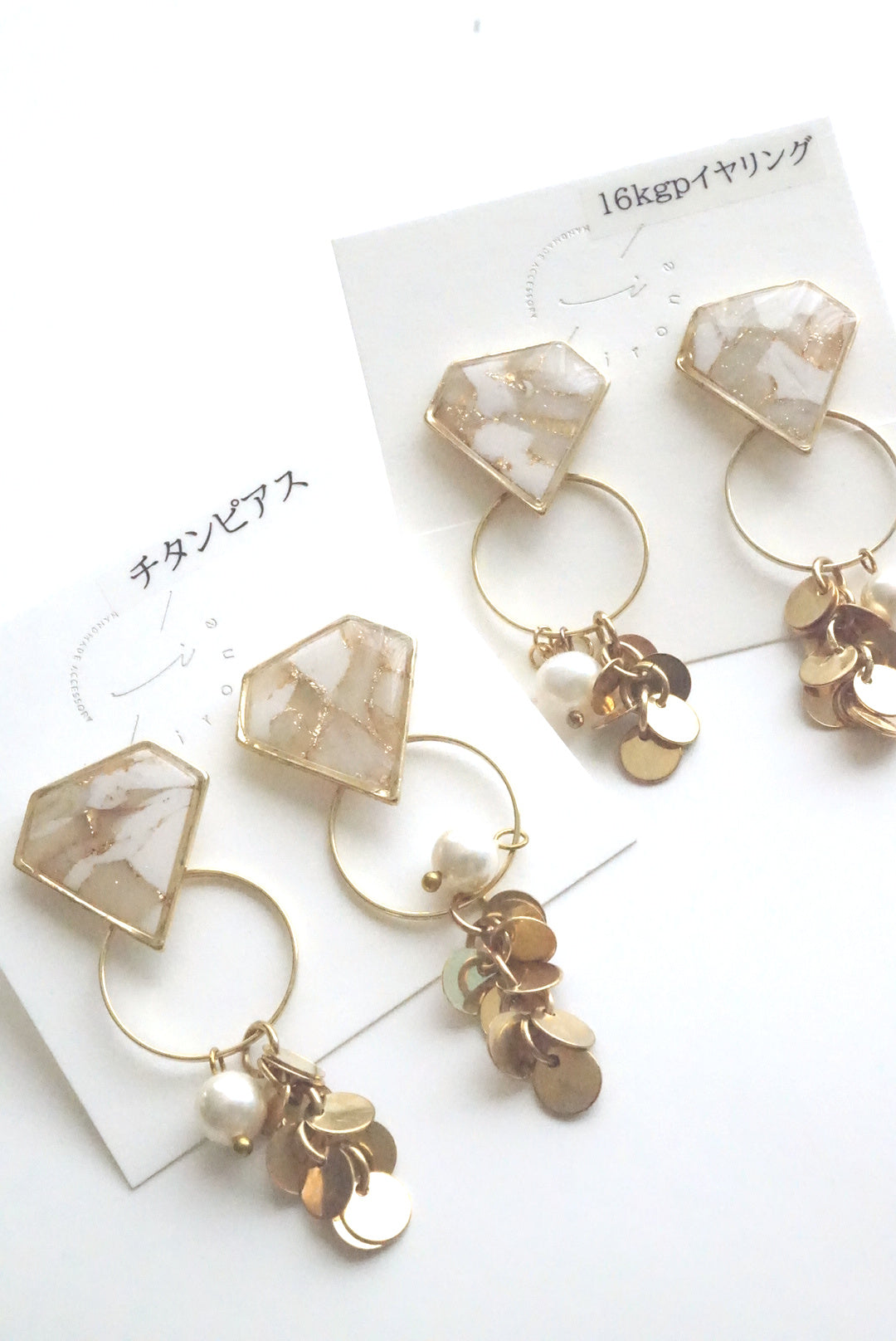 光紬｜irone （アイロネ）