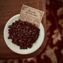 画像をギャラリービューアに読み込む, Maple Coffee Roasteryセレクションボックス ｜おすすめのシングルオリジンコーヒー2種｜Maple Coffee Roastery（メープルコーヒーロースタリー）
