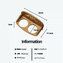 画像をギャラリービューアに読み込む, クラシック彫刻 木製フードスタンド｜犬猫兼用 ペット用食器台｜MyUnipet（マイユニペット）
