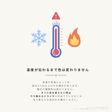 画像をギャラリービューアに読み込む, KASANE ネックレス｜atelier ShowKer（アトリエショーカー）
