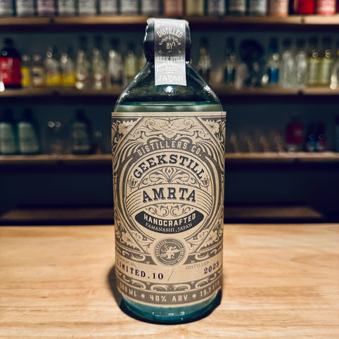 AMRTA Limited Edition 10[キンモクセイ]｜クラフトジン｜AMRTA（アムリタ）