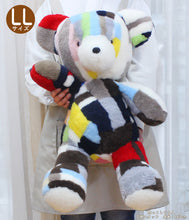 画像をギャラリービューアに読み込む, ムートンぬいぐるみ　くま「ぐっど」　LLサイズ　ミックス｜NOBLE mouton&amp;interior（ノーブル　ムートンアンドインテリア）｜NOBLE mouton&amp;interior（ノーブル　ムートンアンドインテリア）
