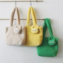 画像をギャラリービューアに読み込む, 目玉ポーチ付ファートートバッグ｜cache-cache（カシュカシュ）
