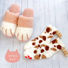 画像をギャラリービューアに読み込む, ネコ足スリッパ＆しっぽソックスセット｜sugar.C beauty（シュガーシービューティー）
