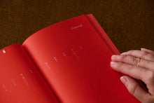 画像をギャラリービューアに読み込む, ショートストーリーブック／60STORIES ー 60才の東京タワーと60のわたしの話 ―｜NUDE LAMP（ヌードランプ）
