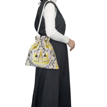 画像をギャラリービューアに読み込む, 【金華山織物】四角巾着 大 モスク｜coccole（コッコレ）
