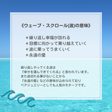 画像をギャラリービューアに読み込む, お風呂ＯＫ！金属アレルギー対応！ハワイアンフープピアス｜Hiwalani（ヒワラニ）
