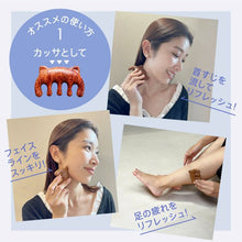 画像をギャラリービューアに読み込む, ネコ型の木製マルチコーム｜sugar.C beauty（シュガーシービューティー）
