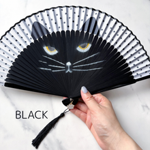 画像をギャラリービューアに読み込む, NEKOKAZE ネコの涼風扇子｜sugar.C beauty（シュガーシービューティー）
