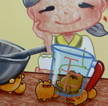 画像をギャラリービューアに読み込む, みたらしたぬきの絵本｜あにまる★スイーツ（アニマルスイーツ）
