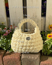 画像をギャラリービューアに読み込む, velvet ribbon bag [ butter yellow ] small/medium/large｜GONGON.crochet（ゴンゴンクロシェ）
