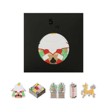 画像をギャラリービューアに読み込む, Piece of Peace カード セット12（5枚入）｜HAGURUMA Classic（ハグルマクラシック）
