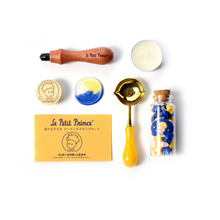 画像をギャラリービューアに読み込む, Le Petit Prince Set 星の王子さま シーリングスタンプセット｜WOODPEPE（ウードペペ）｜WOODPEPE（ウードペペ）
