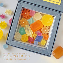 画像をギャラリービューアに読み込む, [夏季限定]　こうぶつのカケラ～summer blossom～（琥珀糖）｜harapecolab（ハラペコラボ）
