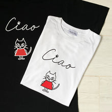 画像をギャラリービューアに読み込む, Tシャツ “ Ciao “ 猫プリント　(ホワイト)｜Atelier Kie（アトリエキエ）
