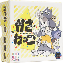 画像をギャラリービューアに読み込む, かさねっこ｜JELLY JELLY GAMES（ジェリージェリーゲームズ）
