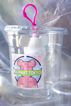 画像をギャラリービューアに読み込む, 【おうちDEベアアート】｜KUMART.TOKYO【くまアート東京】（クマアートトウキョウ）
