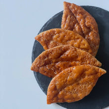 画像をギャラリービューアに読み込む, バニラシュガーパイ8枚入り｜アントワーヌ・カレーム
