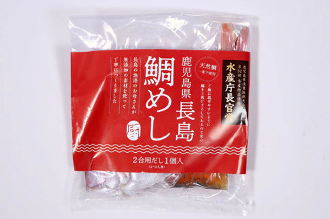 厨～kuriya 鹿児島県長島町の鯛めし 2合用（3〜4人前） ｜厨～kuriya（クリヤ）