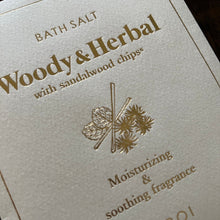 画像をギャラリービューアに読み込む, BATH SALT ~Woody &amp; Herbal~｜1ROI（イロアイ）
