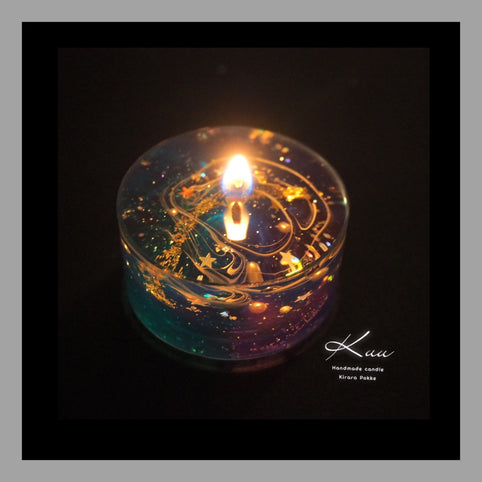 Kuu candle 宇宙｜Kuu candle（クーキャンドル）