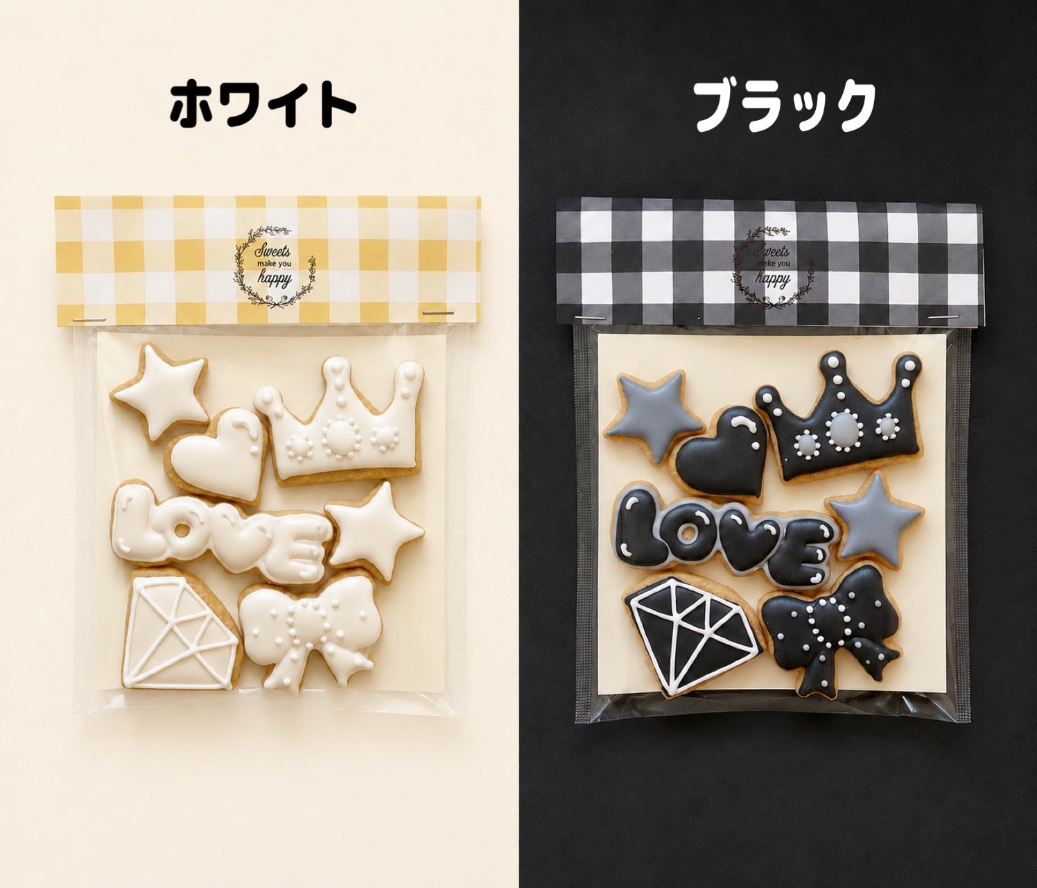 10色から選べる⭐︎推しカラーアイシングクッキー｜にじいろクッキー