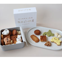 画像をギャラリービューアに読み込む, 北海道のかわいい動物缶｜prunelle（プリュネル）
