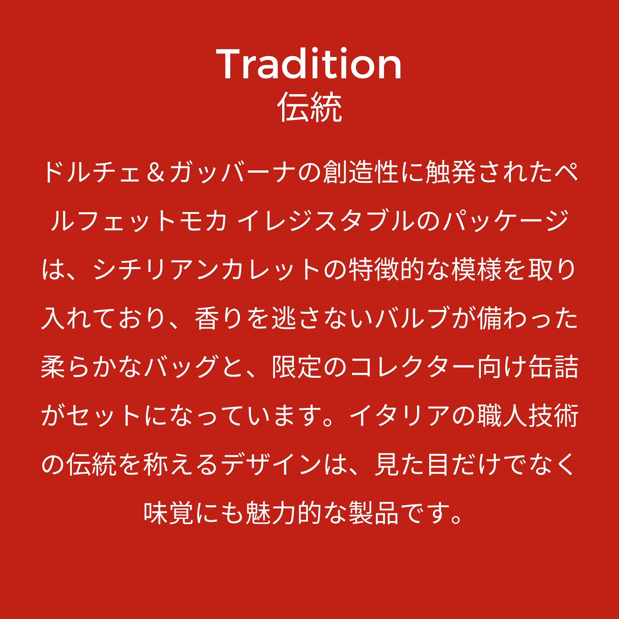 ハルボン☆管403☆イタリア製☆ロココ調☆姫系☆ヒビ加工☆ネストテーブル ハルボン☆管403☆イタリア製☆ロココ調☆姫系☆ヒビ加工☆ネスト