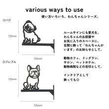 画像をギャラリービューアに読み込む, 【期間限定】 ルームサイン 突き出しタイプ ドアサイン ピクトサイン ドアプレート｜gram（グラム）
